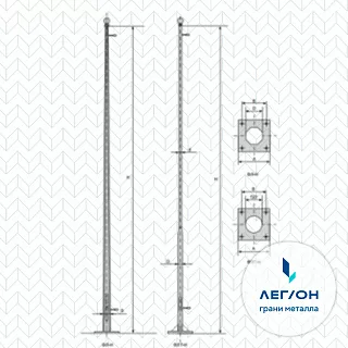 ОФ-30